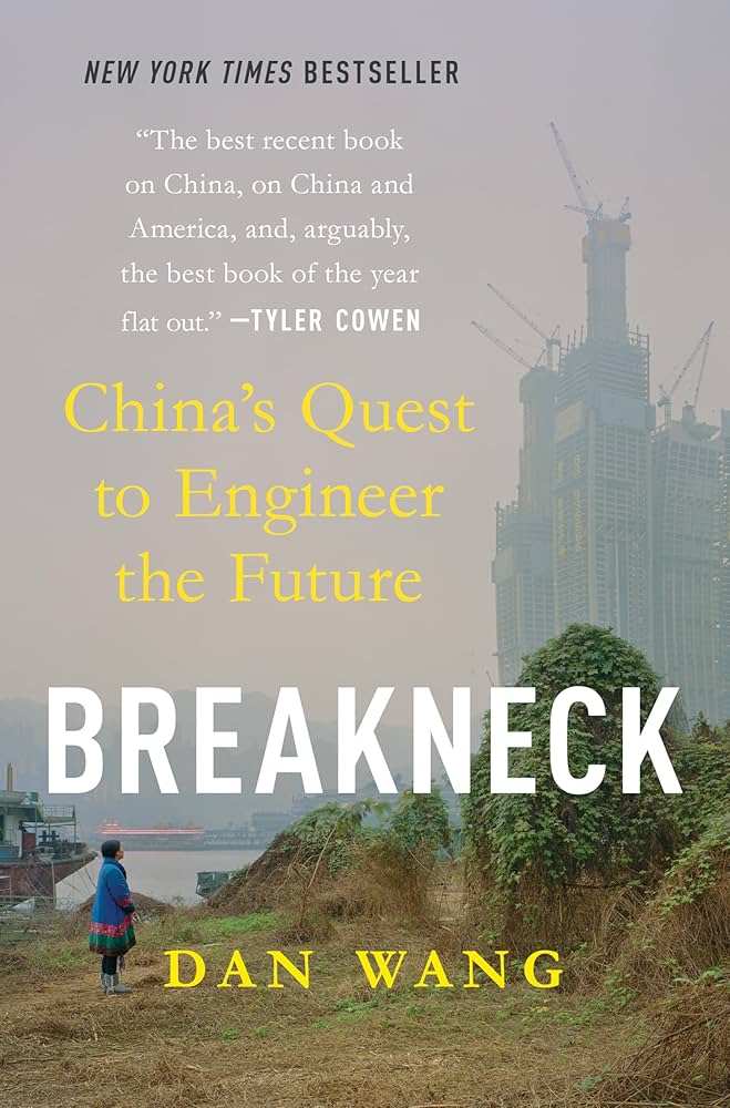 Breakneck by Dan Wang